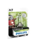 Philips 12V-55W H-7 Ecovision